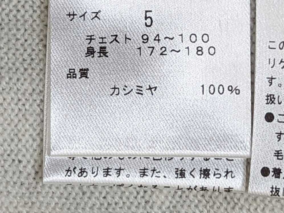 正規品 PEARLYGATES/パーリーゲイツカシミヤ クルーネックニットプル