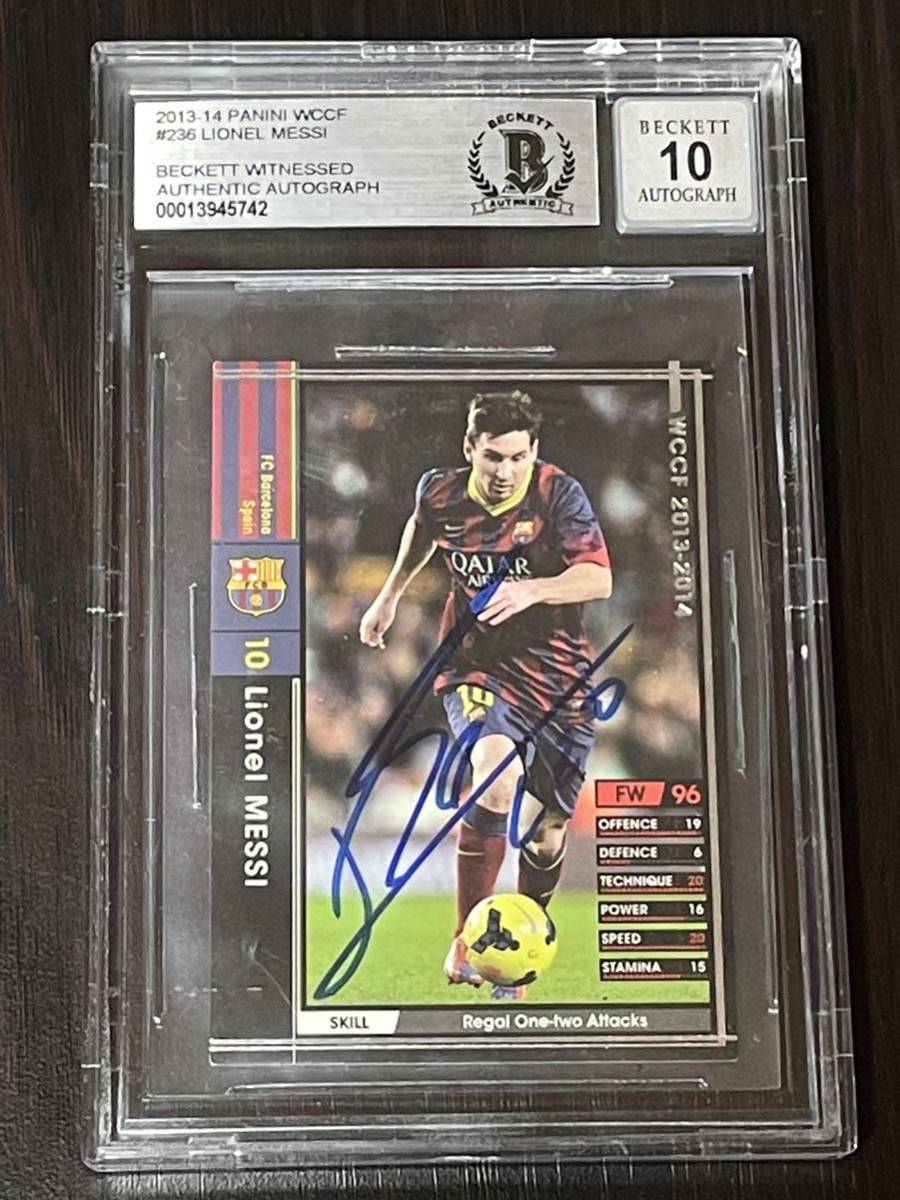 グランドセール 2013-14 Messi ☆Lionel Panini 激レア バルセロナ