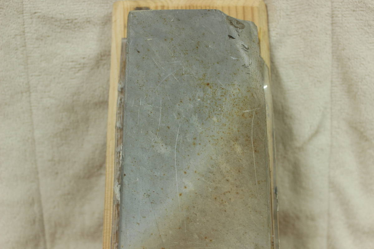 C1201) ⑦京都 天然砥石 明治~昭和初期産出品 包丁 委託品 1478g ...