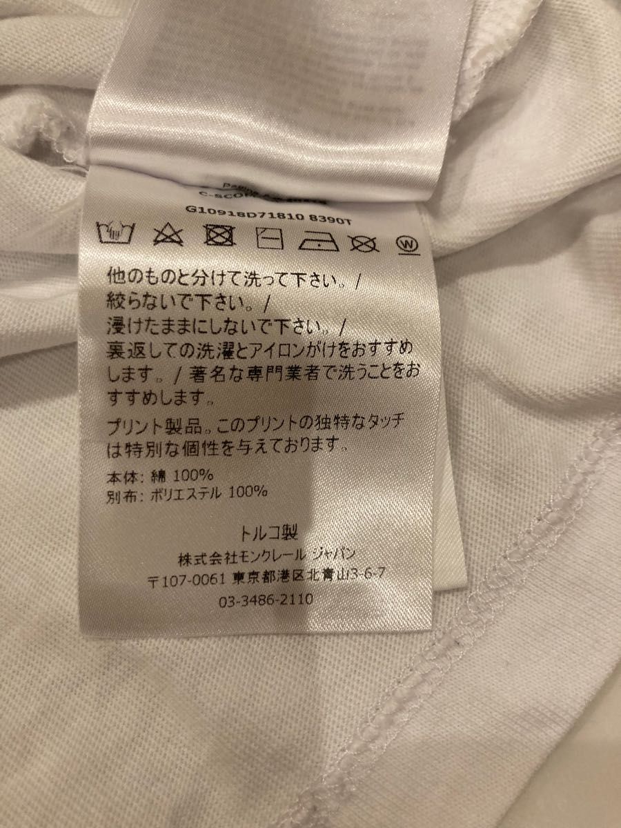 MONCLER モンクレール 長袖ロングTシャツ メッシュロゴ ロンT|PayPay