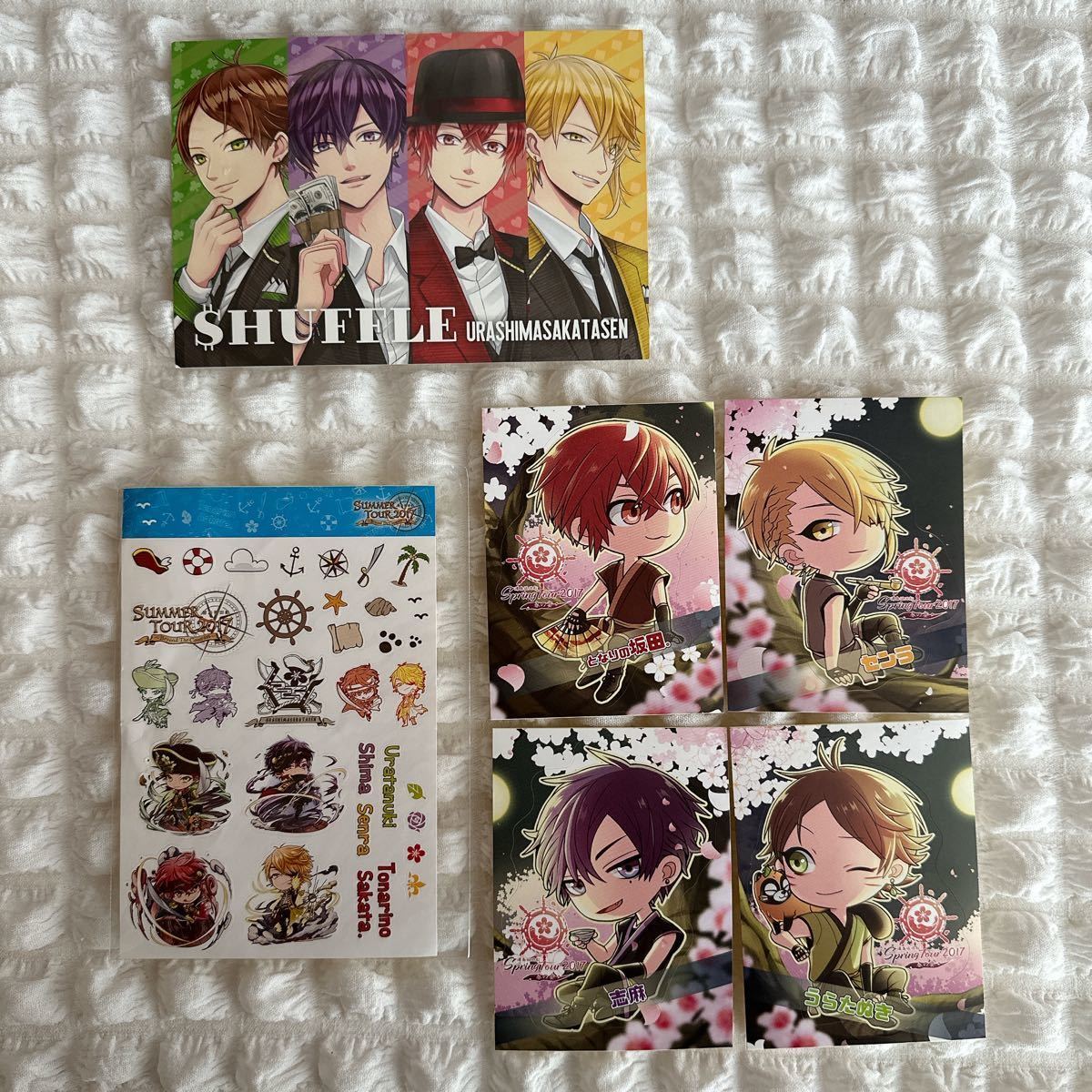 希少!!】 浦島坂田船 フォトカード セット売り simsdm.itny.ac.id