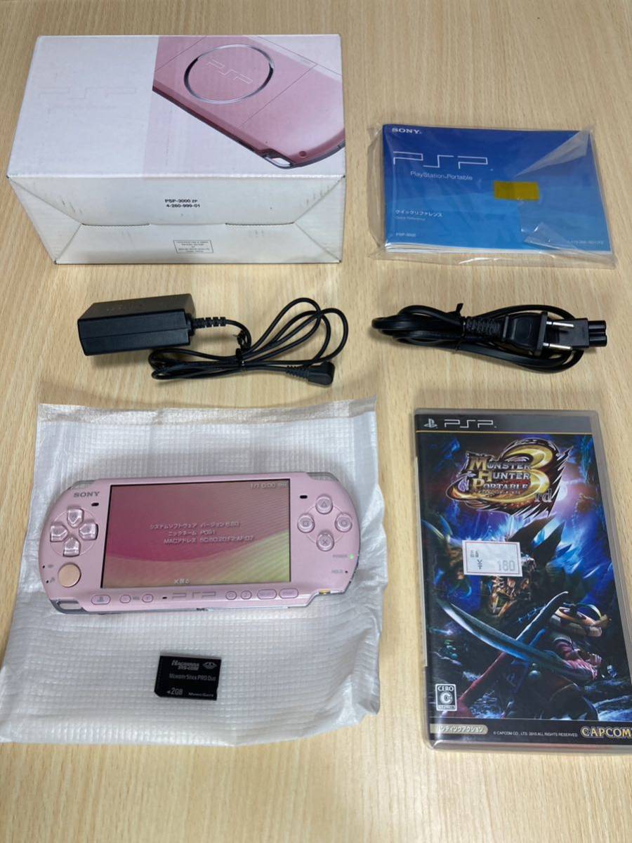 ヤフオク! - 美品 PSP3000ピンク メモリースティック充電器箱説モ