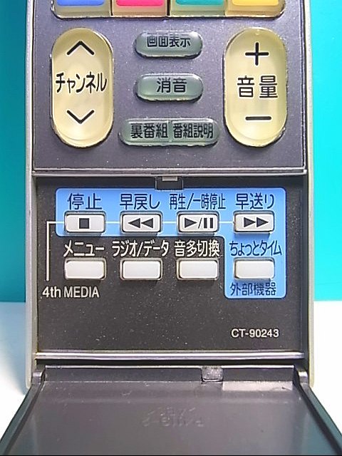 item_image_2