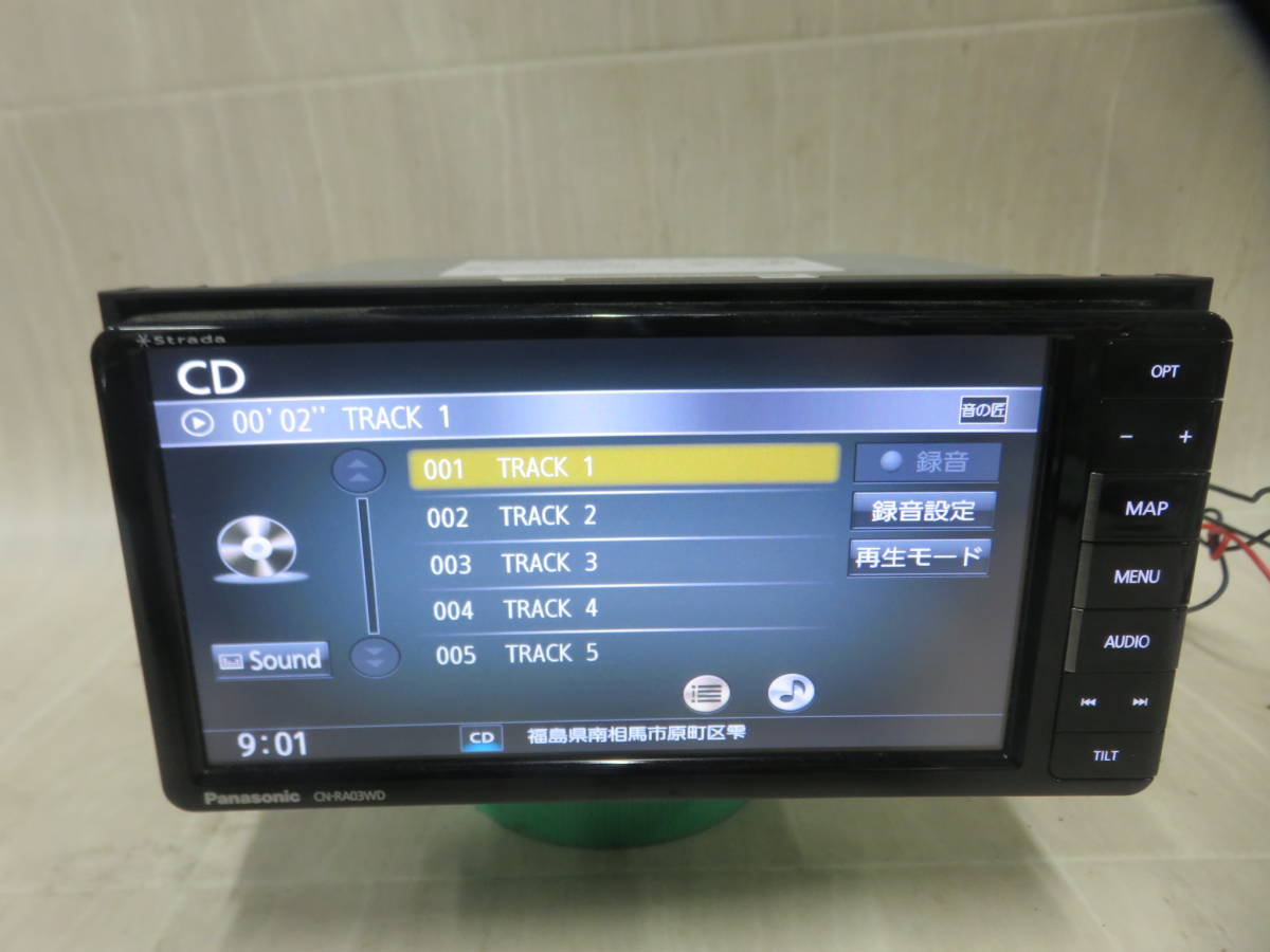 Panasonic CN-RA03WD (A5) カーナビ | dermascope.com