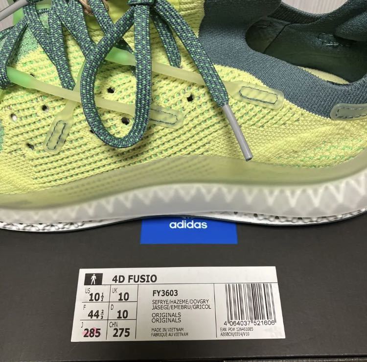 送料無料 新品 adidas 4D FUSIO 28.5_画像10