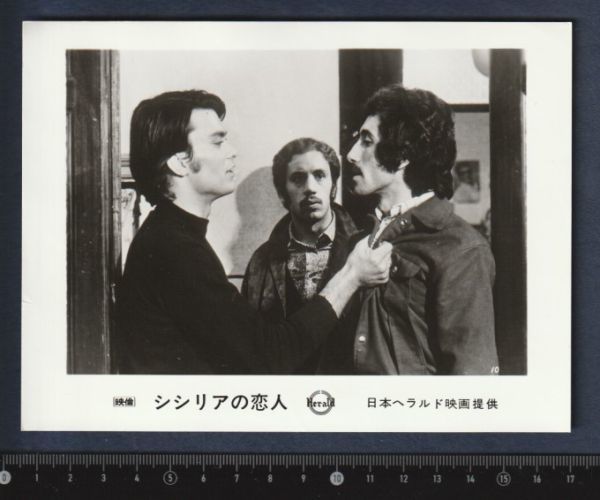 スチール写真■1971年【シシリアの恋人】[ A ランク ] Ver.a/5枚セット/オルネラ・ムーティ アレッシオ・オラーノ アメリゴ・トット_画像7