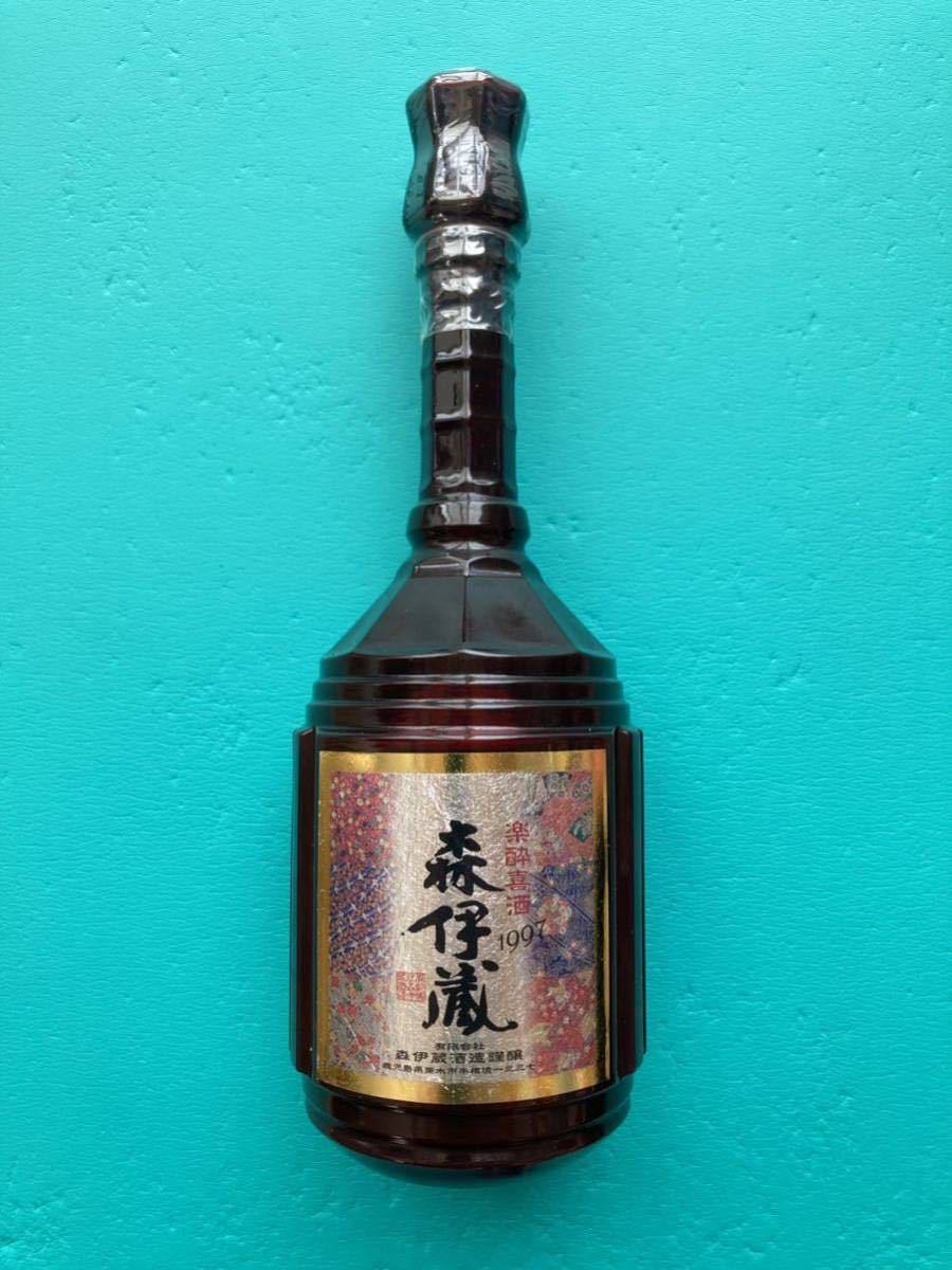 プレミア森伊蔵 楽酔喜酒1997 長期熟成 古酒-