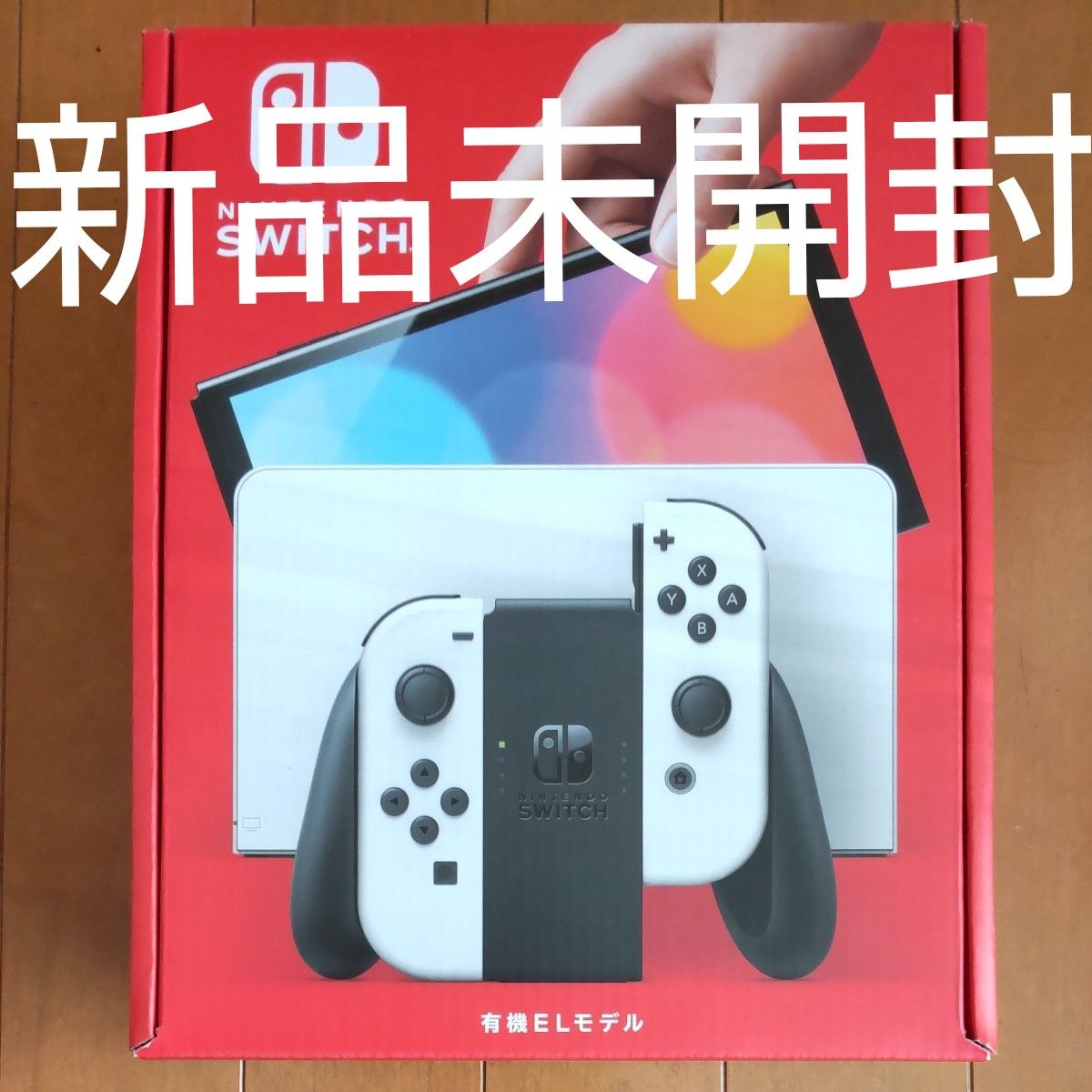 任天堂 スイッチ/Nintendo Switch 有機EL 新品未使用未開封+nikita.wp