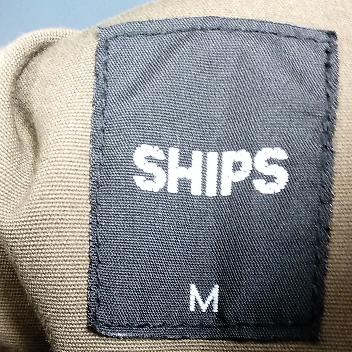 メンズ　ジャケット　SHIPS　シップス　カーキ色　サイズＭ～L