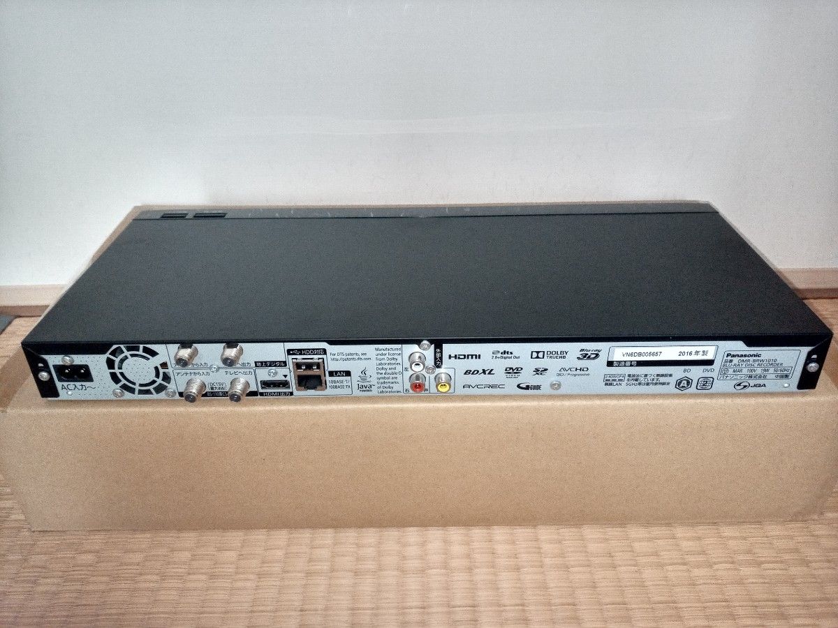 パナソニック ブルーレイDIGA DMR-BRW1010 日本最級 www