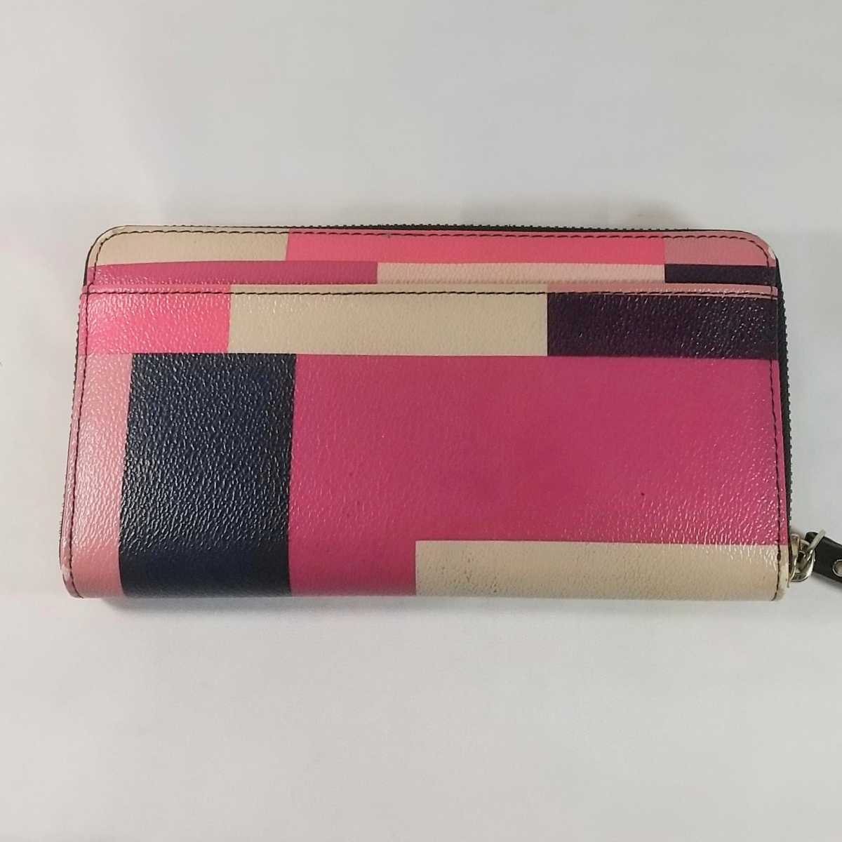 kate spade ケイトスペード 長財布 ラウンドファスナー kate spade