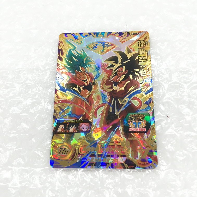 Yahoo!オークション - 【ALAQ3018】ドラゴンボールヒーローズ Yahoo!オークション - 【ALAQ3018】ドラゴンボールヒーローズ