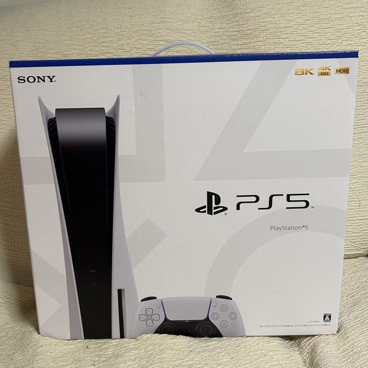 PlayStation 5 ディスクドライブ搭載モデル プレイステーション5 ゲオ
