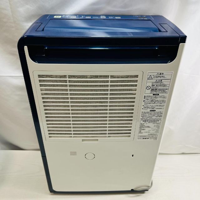 CORONA 衣類乾燥除湿機☆CD-H1815-AE☆ | tspea.org