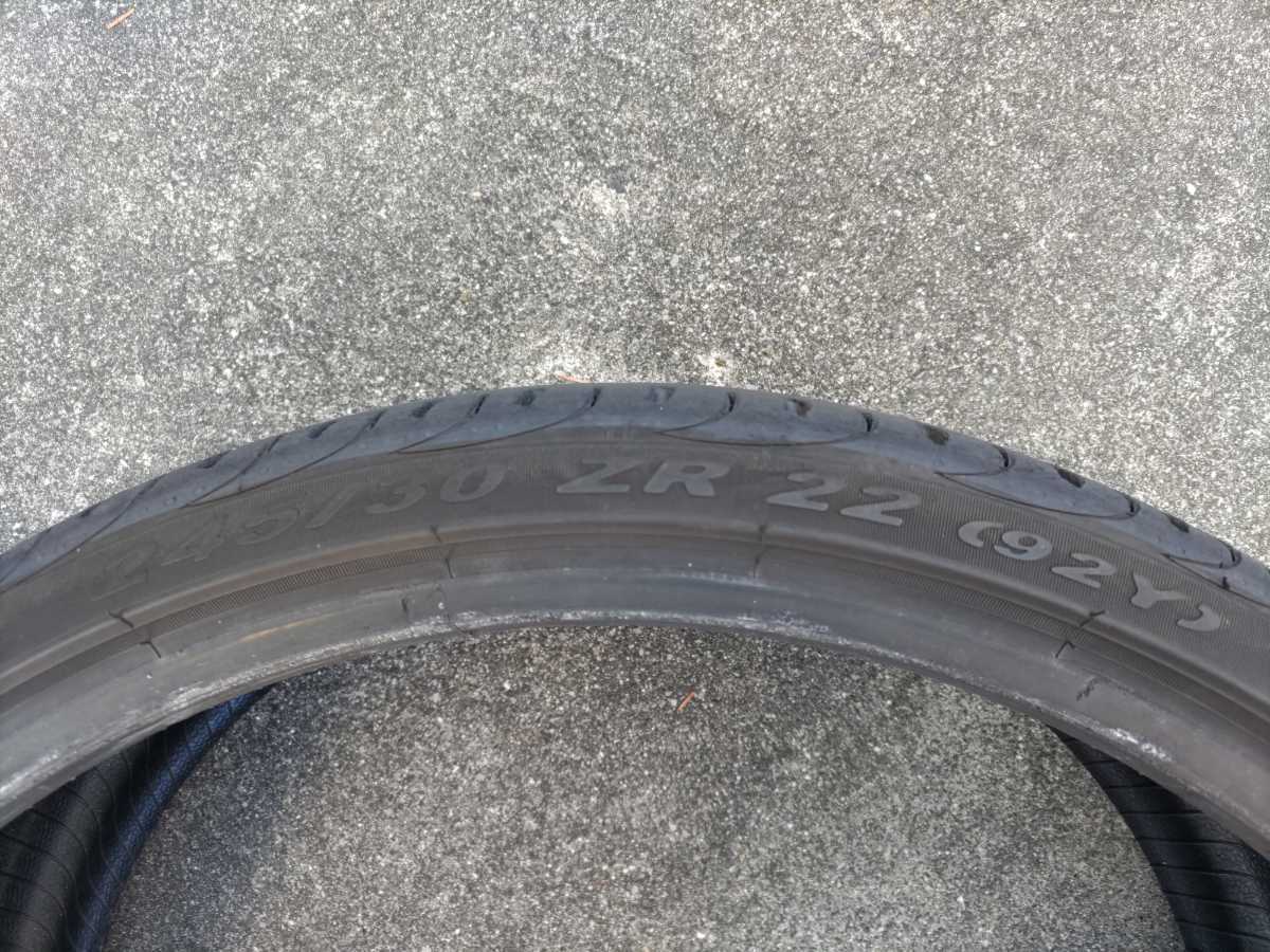 ピレリ P-ZERO NERO GT 245/30ZR22 1本