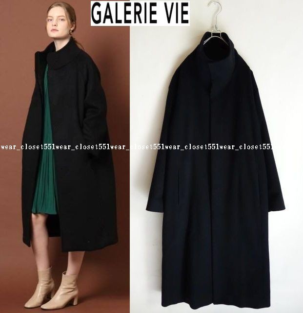 美品GALERIE VIE☆上質カシミヤ100％ スタンドカラーコート 36濃紺