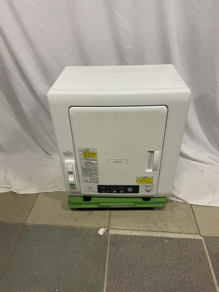 2020年製【美品】 HITACHI / 日立 除湿形電気衣類乾燥機 DE-N50WV 5.0