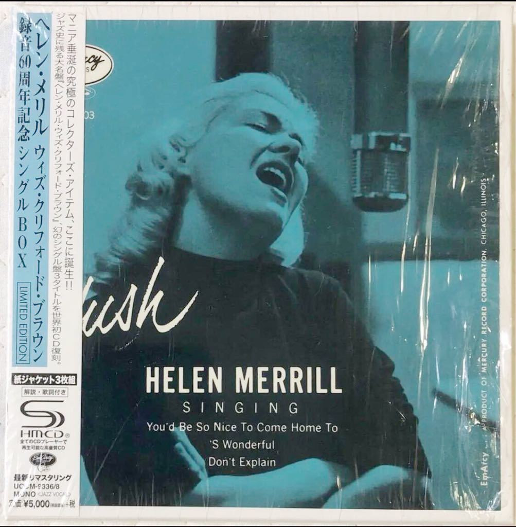 3 SHM-CD! Helen *meliru with * Clifford * Brown recording 60 anniversary commemoration single BOX