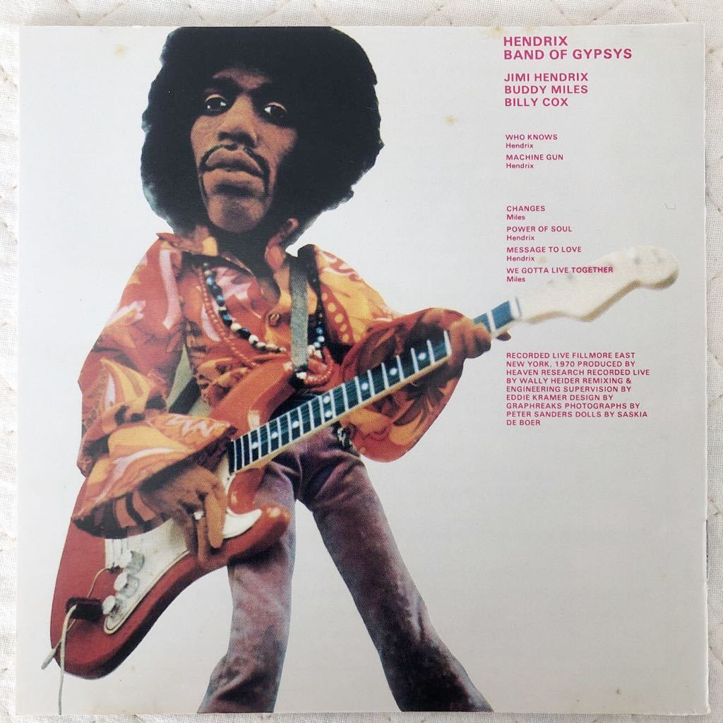 ジャケ違い！旧規格！JIMI HENDRIX/ BAND OF GYPSYS