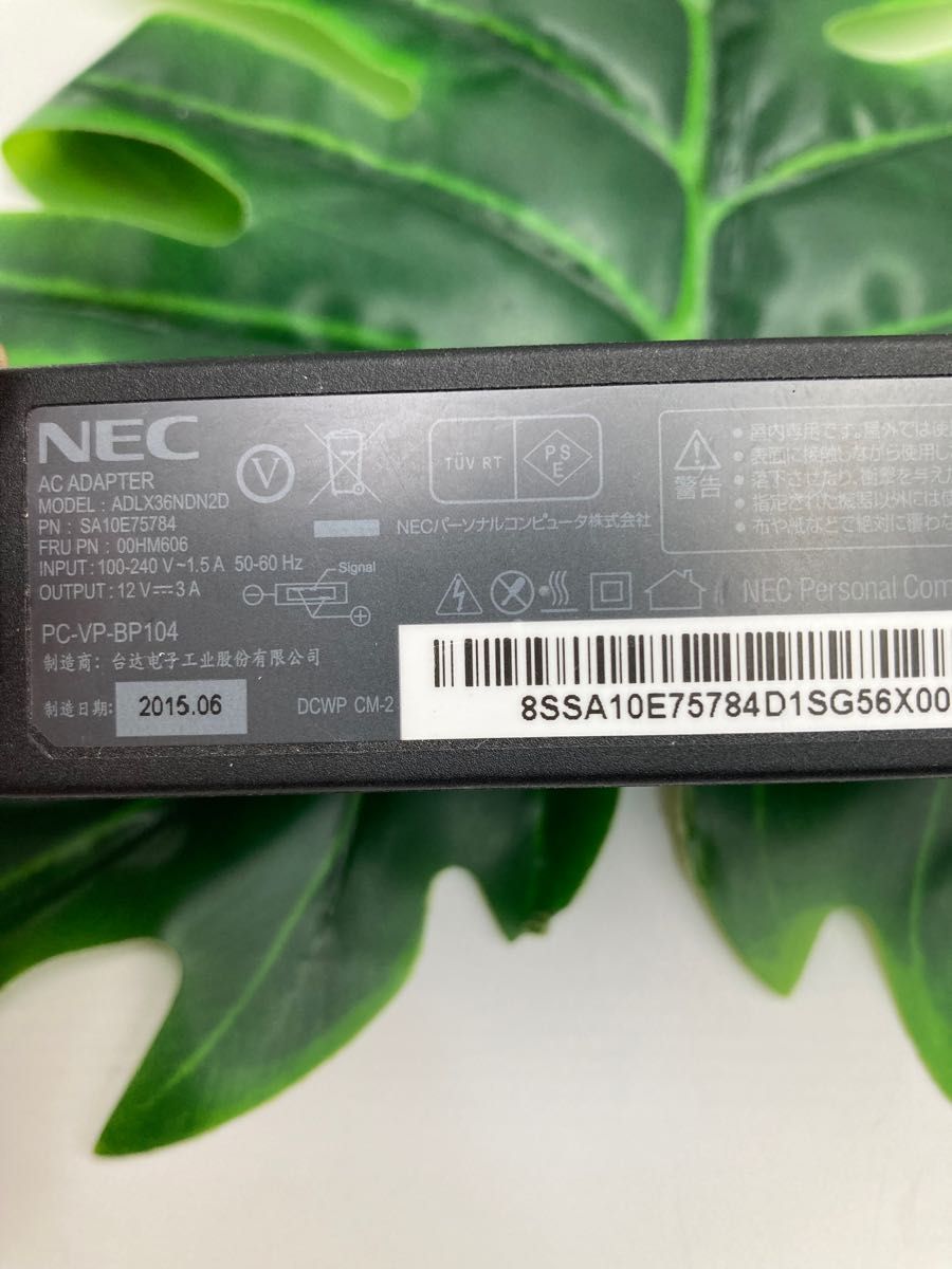 NEC純正 12V 3A ×1個 36W 四角コネクター ADLX36NDN2D 中古 電源ケーブル付 