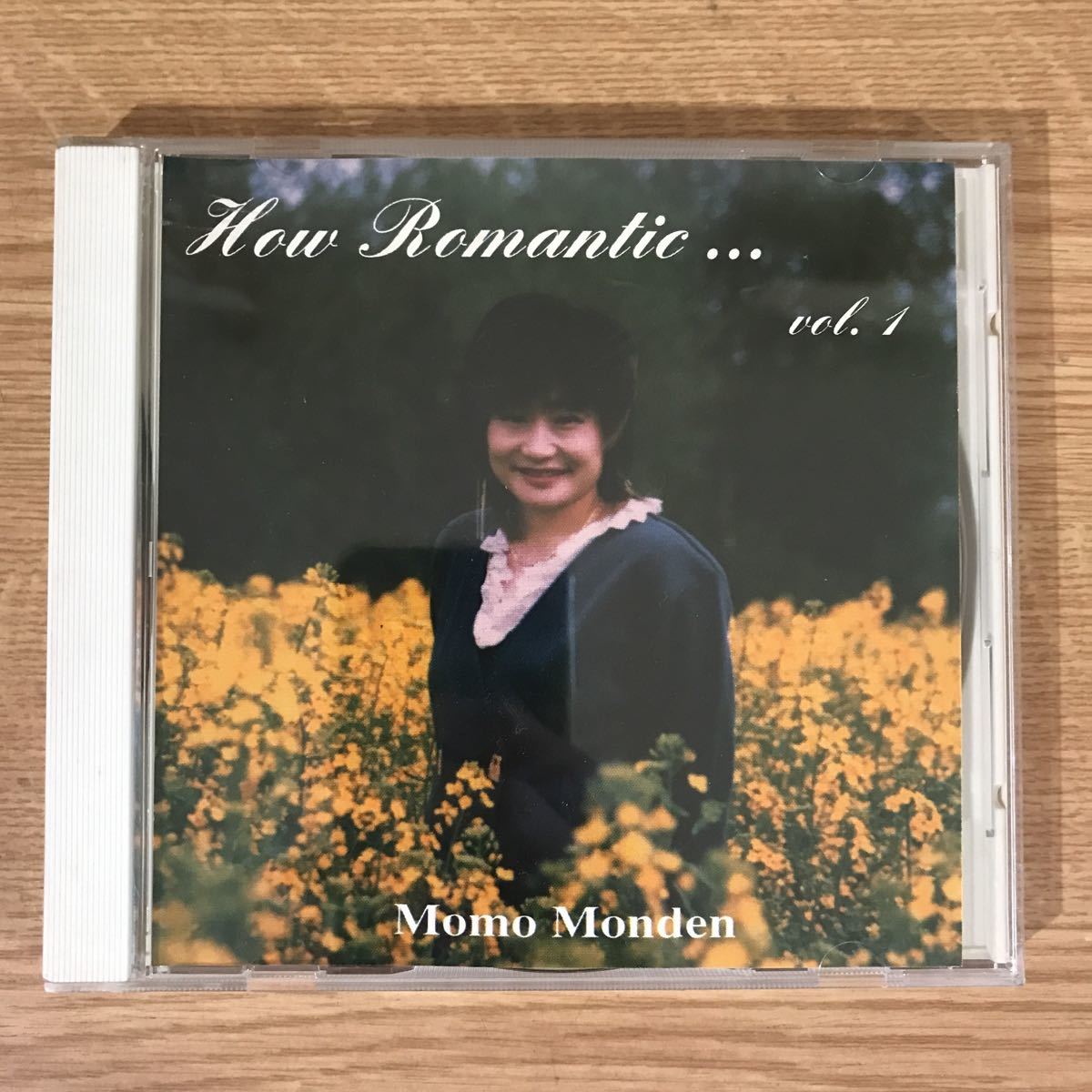 E267 中古CD100円 Momo Monden How Romantic..._画像1