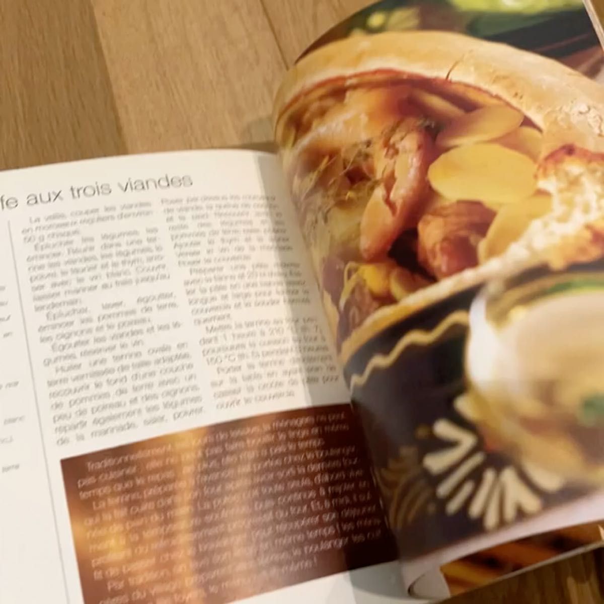 Cuisiner avec la poterie de Soufflenheim アルザス　スフレンハイム　料理本