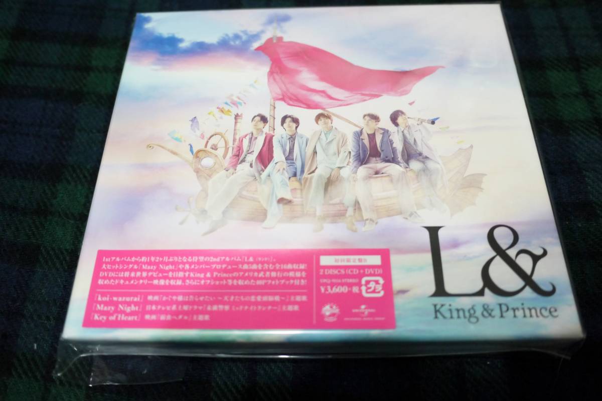 King & Prince 「L＆」 初回限定版B　CD+DVD　2ndアルバム　フォトブック　新品　キンプリ　平野紫耀　永瀬廉　海人　岸　神宮寺　Number_i_画像1