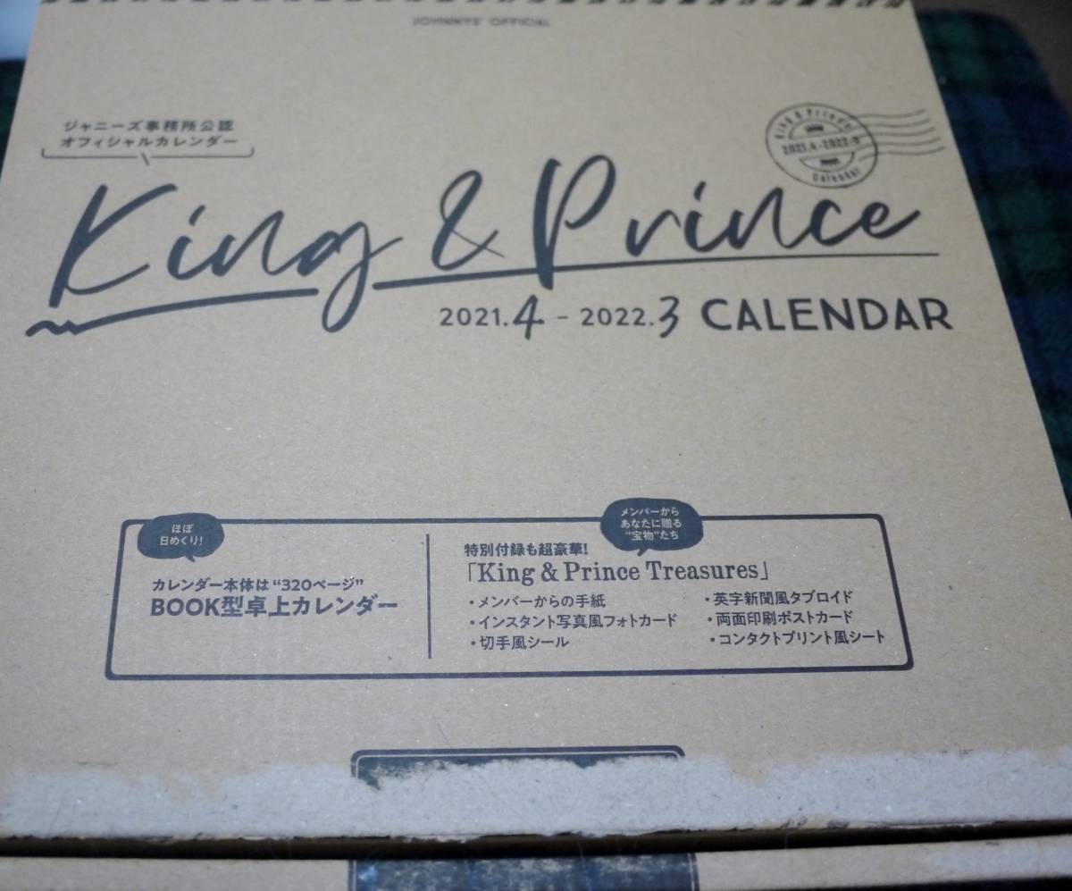 King & Prince　カレンダー　2021.4→2022.3　公式　フォトブック　新品　キンプリ　平野紫耀　永瀬廉　海人　岸優太　神宮寺　Number_i_画像1