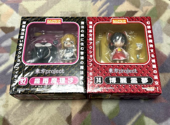 ヤフオク! - ヽ(^◇^*)/ グッドスマイルカンパニー ねんどろいど