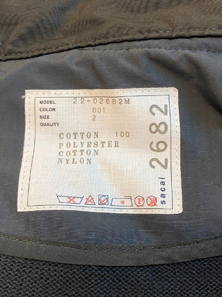 ☆sacai サカイ☆ 22SS Grosgrain Mix Knit Blouson グログラン ニット
