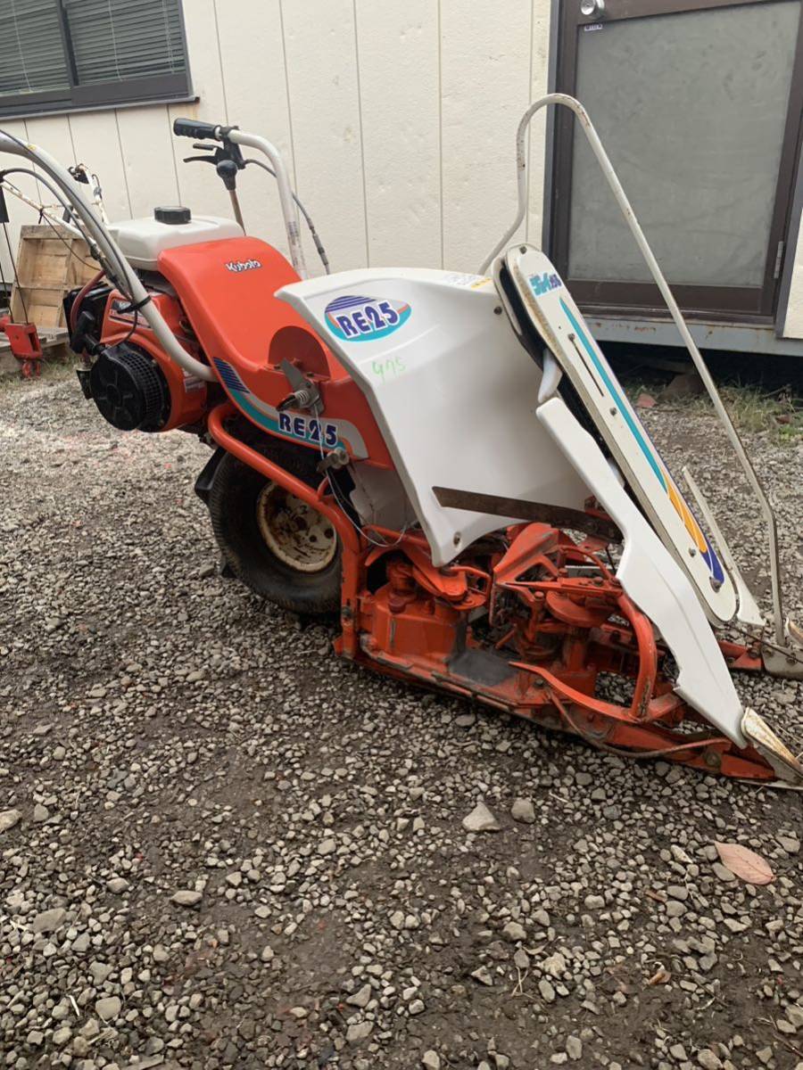 松浦市 Kubota クボタ 1条刈り バインダー 1輪 稲刈機 RE25 品