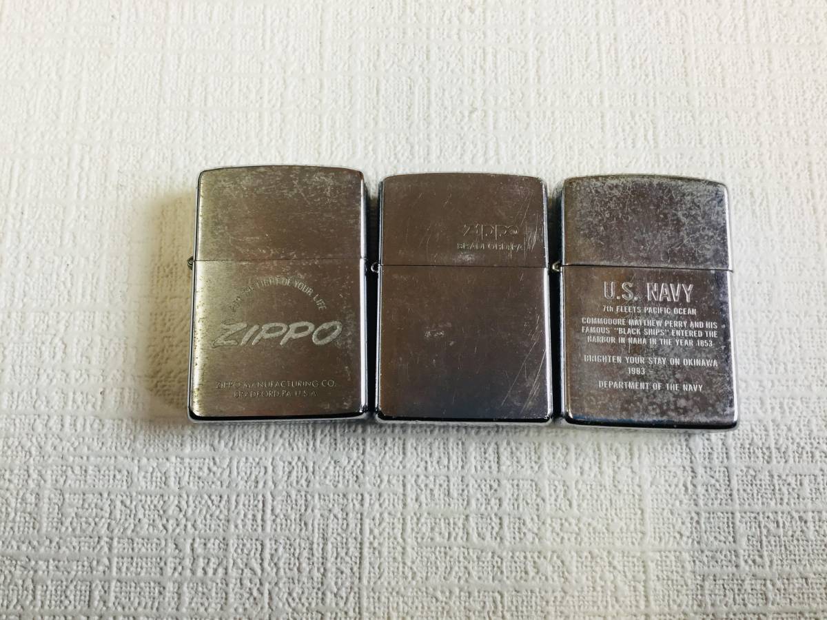 送料無料（北海道・沖縄県除く！） 希少新品 zippo ニッパー オイル