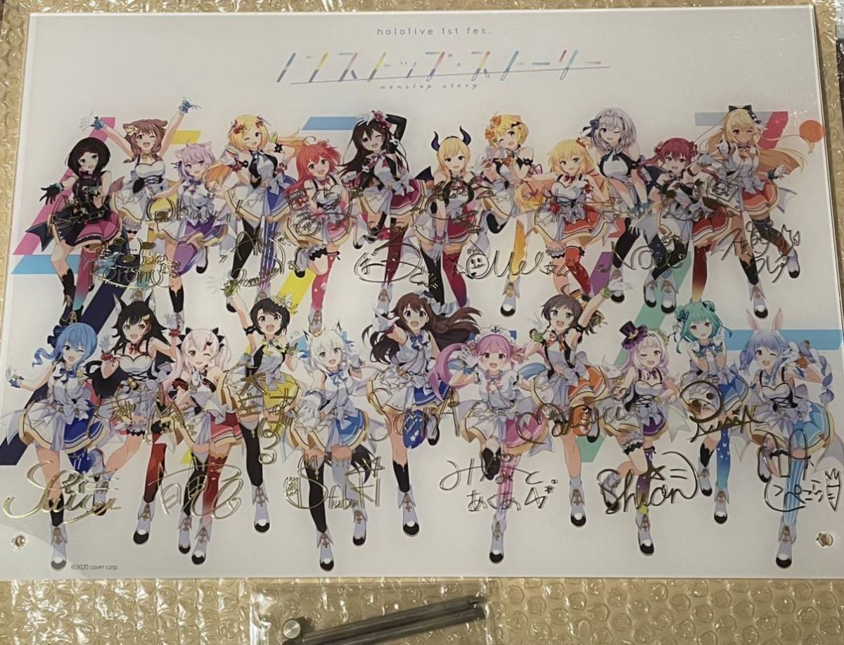 ホロライブ ノンストップストーリー - ミュージック ホロライブ ノンストップストーリー - ミュージック