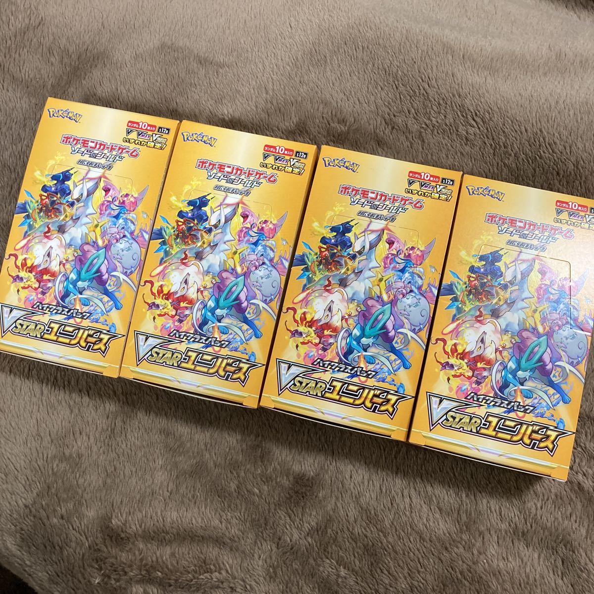 超激得格安 ポケモンカードゲーム シュリンク無し 4ボックス 未開封品
