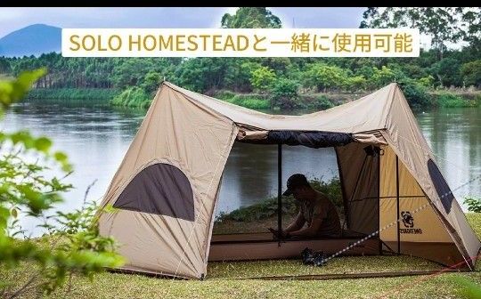 onetigris SOLO HOMESTEAD ナイロン 煙突なし インナーテント付