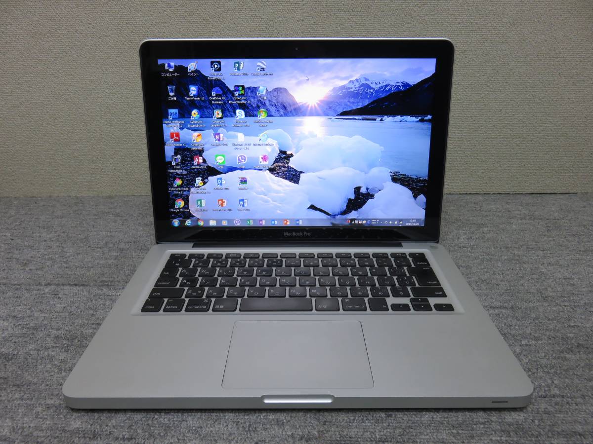 MacBook Pro A1278◆13型◆2.53GHz \/ 8GB 