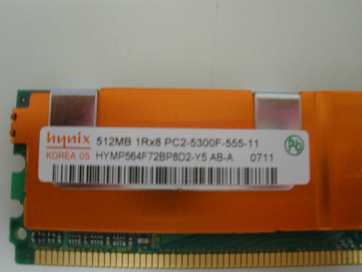 *Server for memory [ DDR2 SDRAM FB-DIMM PC2-5300 1Rx8 1GB] * 512MB×2 sheets 
