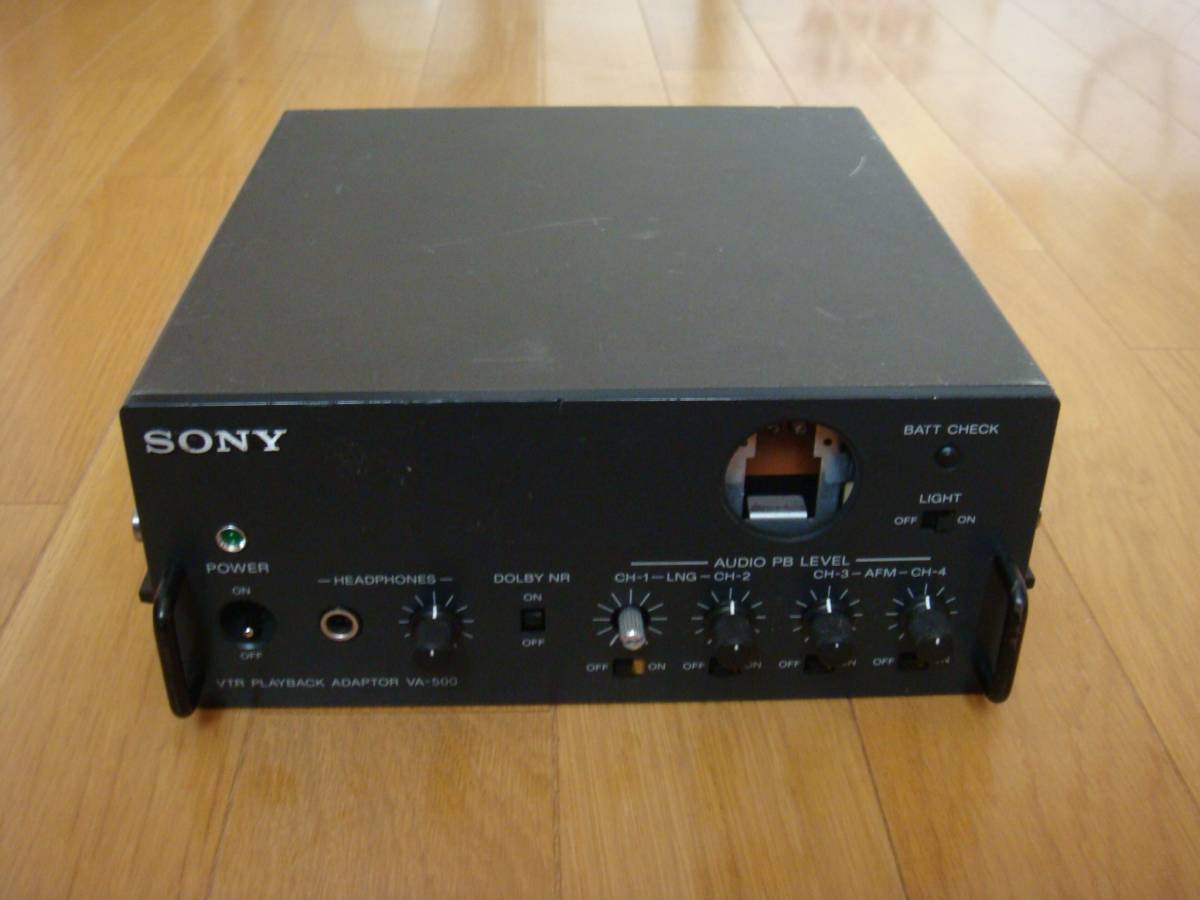 ヤフオク B Sony 業務用プロ機の抜殻 自作アンプケース