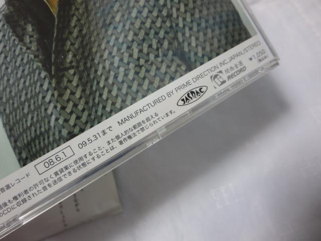 CD あなたに夢を 秀彦 & 聖子 後悔(ざんげ) 若松秀彦 直筆サイン入り_画像5