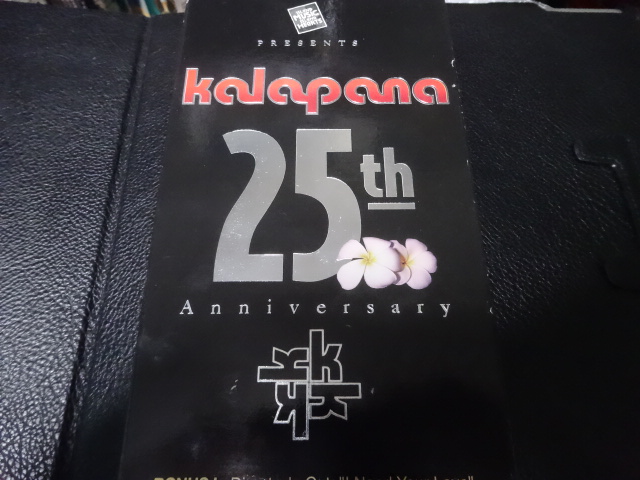 カラパナ「KALAPANA 25TH ANNIVERSARY」1998年輸入盤VHS_画像1