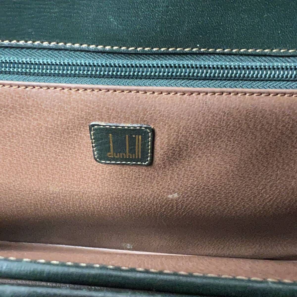 即決☆dunhill☆鍵付き ダレスバッグ☆ダンヒル グリーン ビジネス