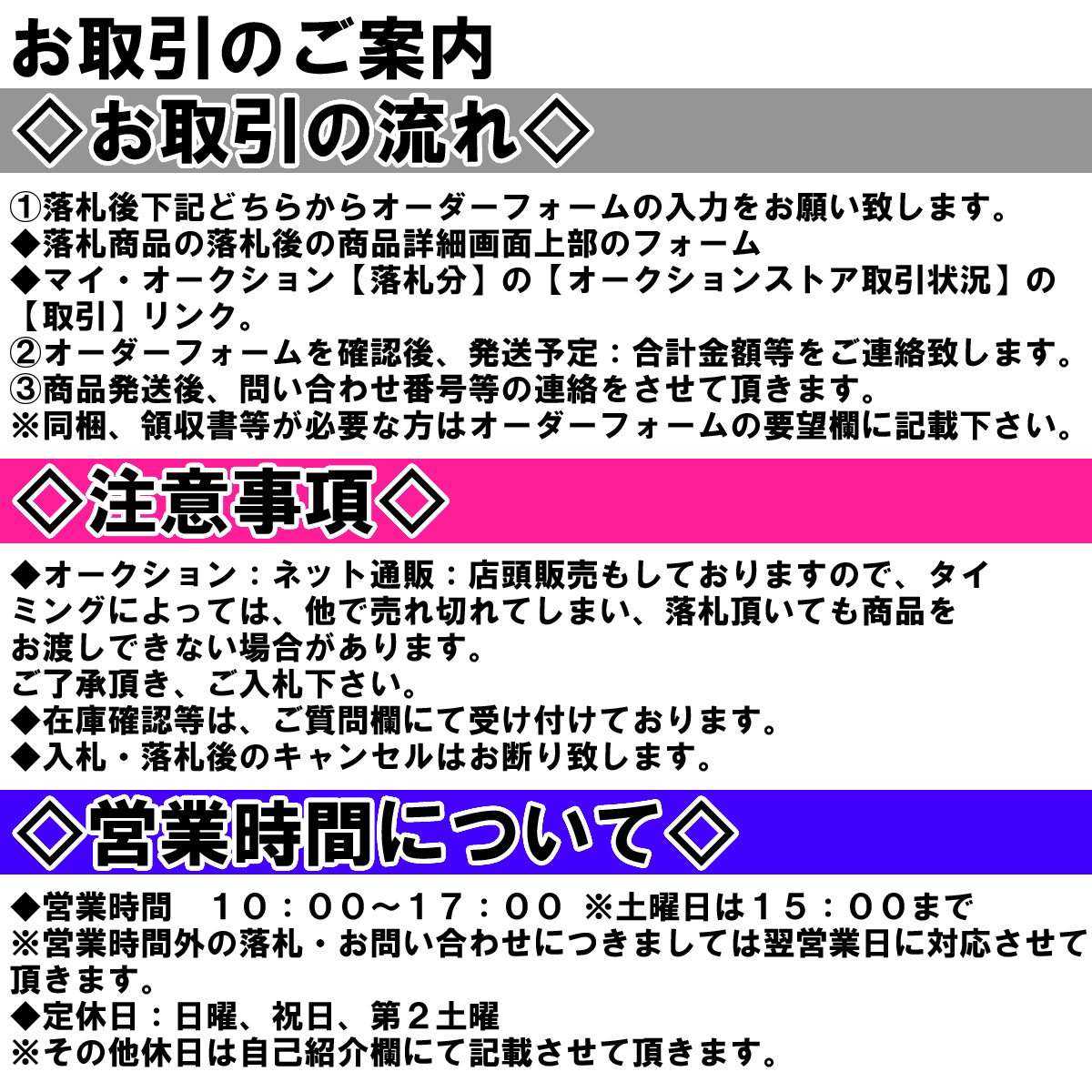 ANE-USB-05:バッテリー充電器Canon NB-6LH:IXY 10S 200F 30S 31S 32S対応 　1台で幾種類ものリチウムイオン電池、充電可！_画像10