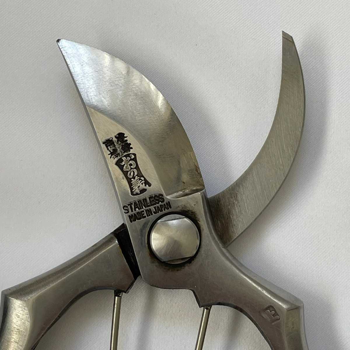 在庫安い ヤフオク! - おの義 ステンレス剪定鋏 A型 2本 suncapsule.com