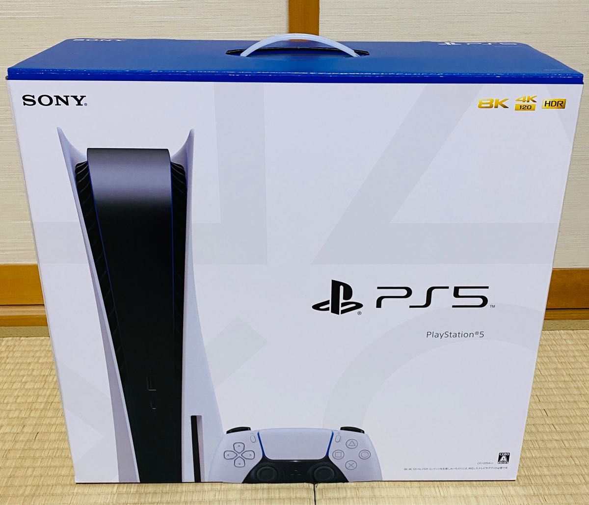 最新版プレイステーション5本体(PS5 CFI-1200A01) テレビゲーム