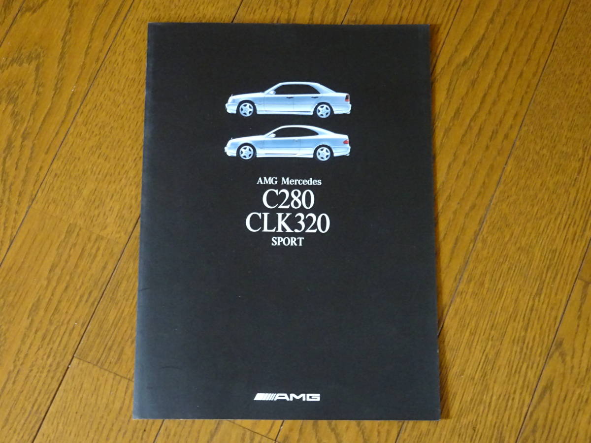厚紙梱包■1998 AMG C280/CLK320 SPORT カタログ■日本語版 _画像1