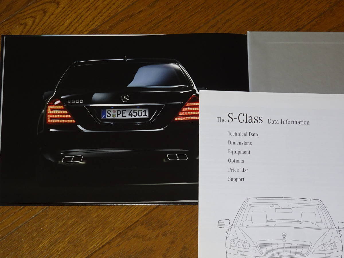 #2011 year Benz S Class S350/S550/HYBRID long /S550 long /S600 long /AMG S63/AMG S65 hard cover catalog # Japanese edition 