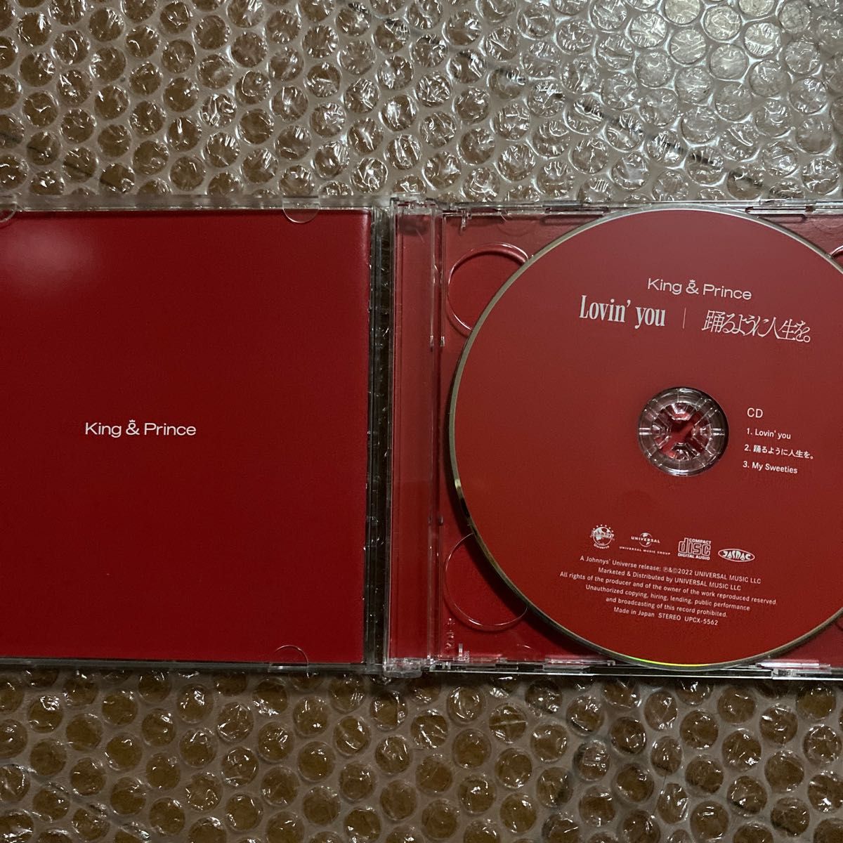 Lovin you/踊るように人生を。 (初回限定盤A)CD+DVD King & Prince キンプリ シングル 特典