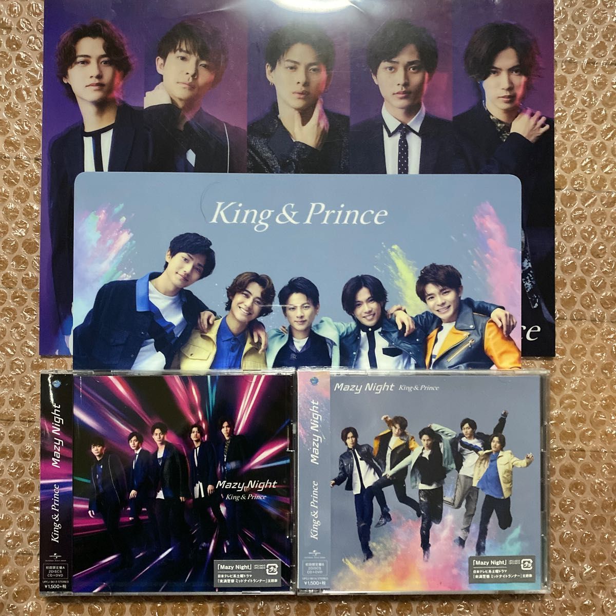 初回限定盤A.B  King ＆ Prince CD+DVD/Mazy Night 20/6/10発売 【新品未開封】特典付き