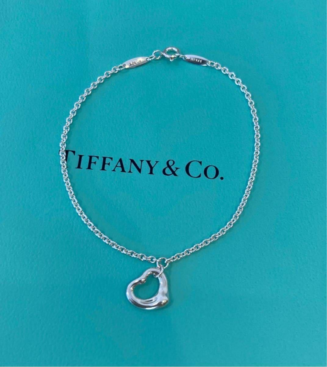 新品 正規品 ティファニー アンドコーtiffany&co ブレスレット 　オープンハート シルバー ハート ティファニー_画像1