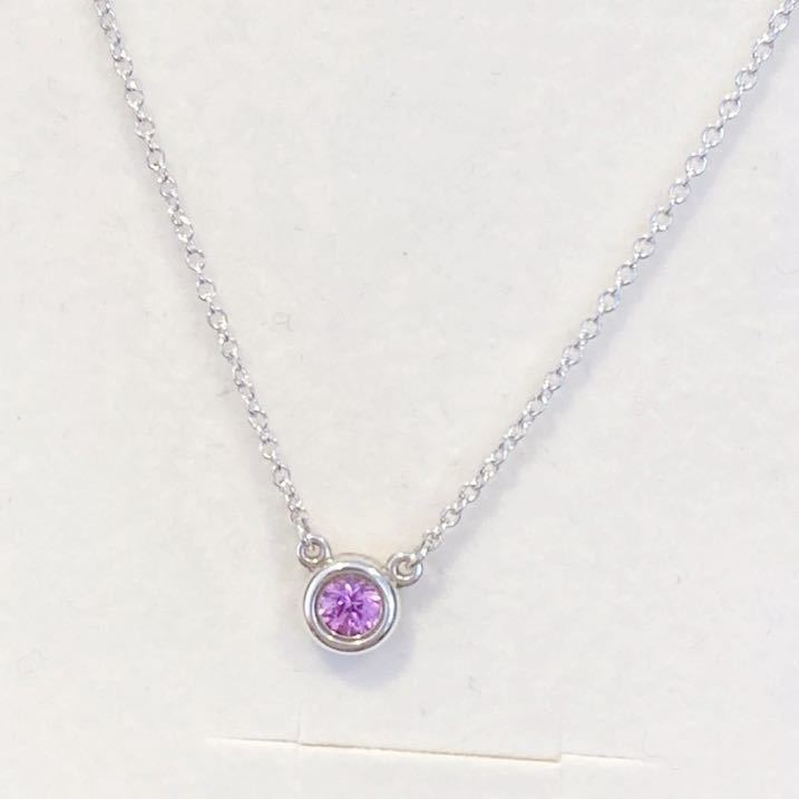 新品 正規品 ティファニー tiffany&co ネックレス バイザヤード ピンク